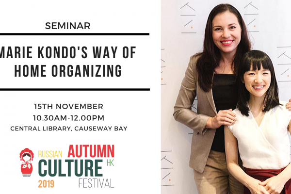 Seminar in Hong Kong "Marie Kondo's Way of Home Organizing"