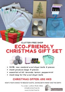 Shop: ECO-friendly Christmas Gift Set